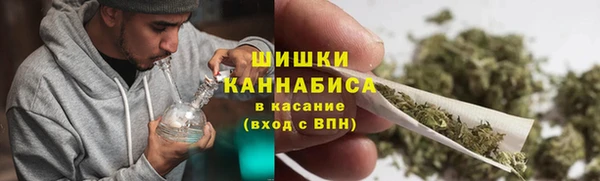 MDMA Premium VHQ Вязьма